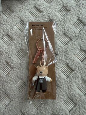 RARE Starbucks Bear Lid Stopper Keychain from Pike Place- the original Starbucks